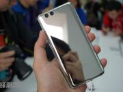 Silver variant of Xiaomi Mi 6 surfaces online for auction