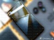 This could be Xiaomi Mi Note 3 or Mi Mix 2