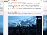 Xiaomi Mi 6 Plus is coming down the pipe; hints analyst