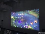 Xiaomi might unveil 120-inch hi-res projector soon