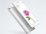 Xiaomi Mi Max is now being updated to Android 7.0 Nougat