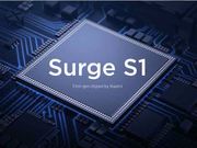 Xiaomi Surge S2 to enter production in Q3, might launch with Mi 6c and Mi 6s