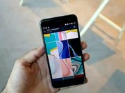 HTC U11 to get Bluetooth 5.0 support: Will offer seamless wireless transmission and more