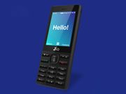 4G enabled JioPhone will easily take on these 20 most popular budget smartphones