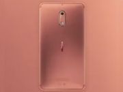 Copper Nokia 6 could be released on August 18