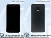 Galaxy C7 (2017) with dual rear cameras spotted on TENAA