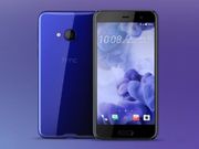 HTC U11 over takes iPhone 7 Plus to become the world's best performing smartphone: Antutu