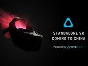 HTC Vive Standalone VR headset introduced in China, specs awaited