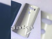 Leaked back cover reveals horizontal rear dual cameras on LG V30