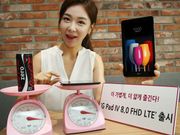 LG launches new tablet with Snapdragon 435 SoC and 3000mAh battery