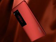 This video shows what you can do with Meizu Pro 7's rear display