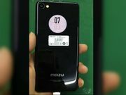 Meizu X2 live images leaked: Secondary display present at the back