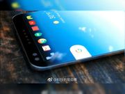 Mysterious HTC Ocean phone renders leaked: Has four cameras