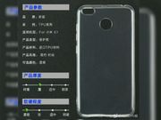New Xiaomi smartphone with Snapdragon 660 and dual cameras on the way