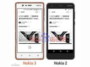 Nokia 2, entry-level Android smartphone leaks along with Nokia 3