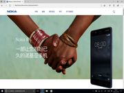 Nokia 8 gets listed on official website ahead of July 31 launch