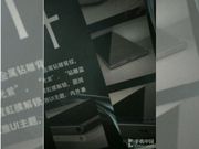 Nokia 8 images with iris scanner and bezel-less design hit the web