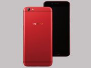 Oppo F3 to come in an exciting new Red variant