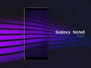 Samsung Galaxy Note 8 renders leak again; Infinity display confirmed