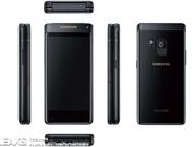Samsung's upcoming high-end flip phone leaks in press render