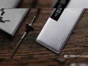 Take a look at the first official Meizu Pro 7 image