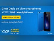 Vivo Campus Carnival (July 10-July 12): Grab discounts and offers on Vivo smartphones