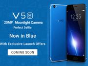 Vivo V5s gets a blue paint job; available via Flipkart for Rs. 17,990