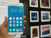 Vivo X9s Plus images leak days ahead of launch