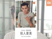 Xiaomi Mi 5X to feature Mi 6-like dual rear cameras