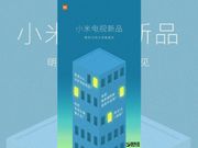Xiaomi to launch smallest Mi TV on July 18, hints teaser