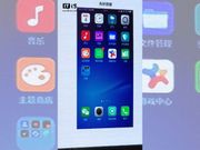 Alleged image of Oppo’s full-screen smartphone UI hits the web