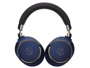 Audio-Technica launches improved MSR7 Special Edition, release scheduled in October