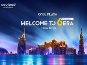 Coolpad to launch a new flagship smartphone on August 20