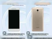 Entry-level Coolpad smartphone with 4G VoLTE, 8MP camera spotted