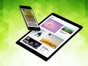 iOS 11 beta 7: All the new features that your device will get