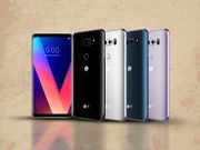 LG V30 with OLED display, dual rear cameras and Hi-Fi DAC audio launched at IFA 2017