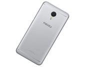 Meizu M6 Note spotted online with a dual-camera and a faster CPU