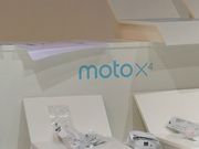 Moto X4 announcement to happen at IFA 2017