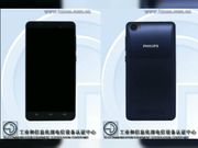 New Philips phone with 8MP camera visits TENAA