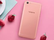Oppo F3 Rose Gold color variant launched in India: Available in Flipkart and offline stores
