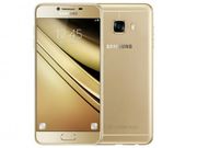 Samsung Galaxy C7 (2017) with MediaTek Helio P20 SoC visits Geekbench