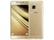 Samsung Galaxy C7 visits Geekbench with Helio P20 SoC