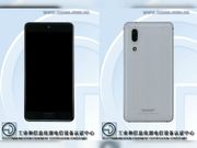 Sharp Aquos S2 variant with dual cameras, 128GB ROM spotted online