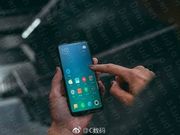 Xiaomi Mi Mix 2 leaked render shows full-screen design