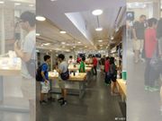 First Xiaomi Mi Note 3 camera sample emerges online