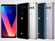 LG V30 and V30+ price finally revealed: It is on the expensive side