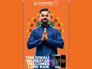 Gionee India celebrates the onset of festivities with #GoForGold campaign for its channel partners