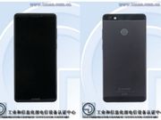 Gionee GN5007 spotted on TENAA with 18:9 display and 5000mAh battery