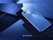 Gionee M7 render leaked; a premium looking device for those who like to flaunt