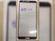 Huawei Honor V10 leaked: Another bezel-less phone on the way